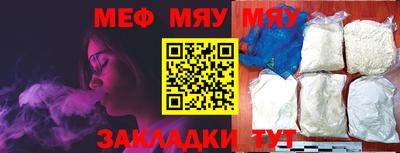 мдма Первоуральск