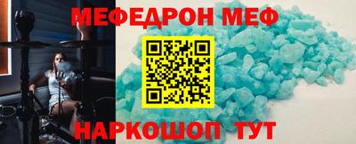 бошки Партизанск