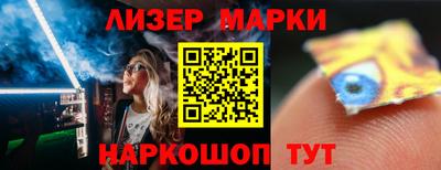 мдма Первоуральск