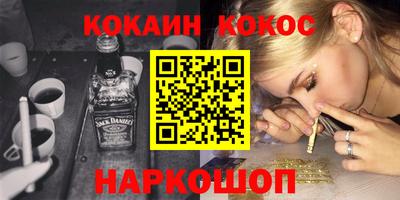 прущая мука Пенза