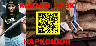 мдма Первоуральск