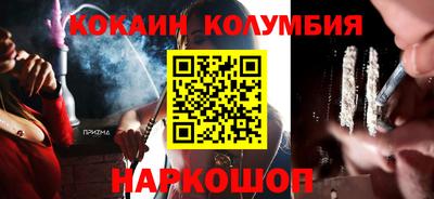мдма Первоуральск