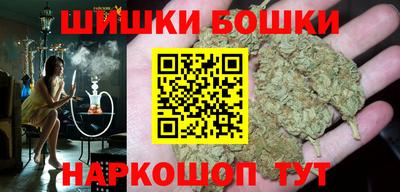 прущая мука Пенза