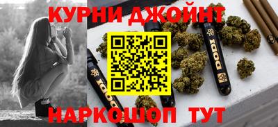 прущая мука Пенза