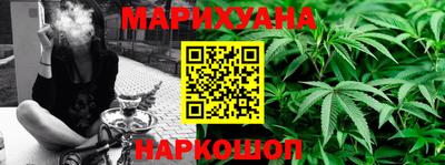 мдма Первоуральск