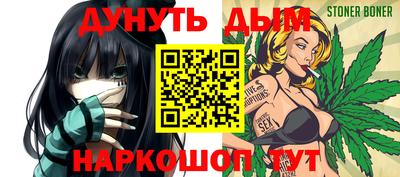 прущая мука Пенза