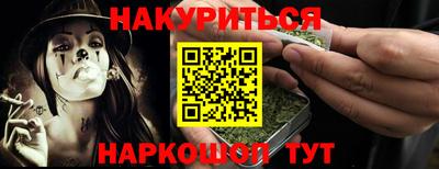 мдма Первоуральск