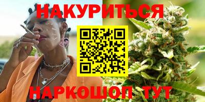 прущая мука Пенза