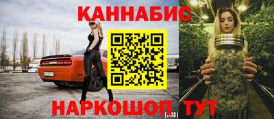 прущая мука Пенза