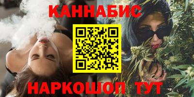 мдма Первоуральск