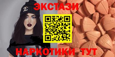 прущая мука Пенза