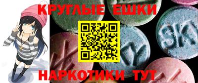 прущая мука Пенза
