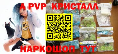 прущая мука Пенза