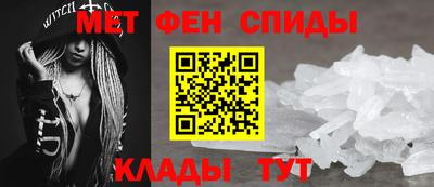 бошки Партизанск