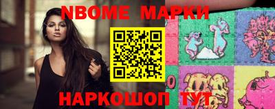 мдма Первоуральск