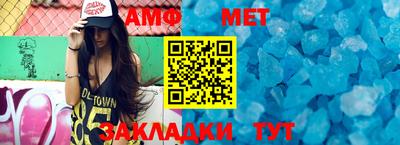прущая мука Пенза