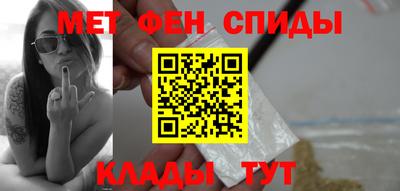 бошки Партизанск