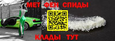 прущая мука Пенза