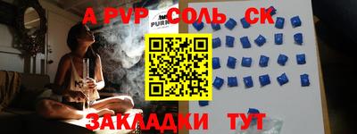 мдма Первоуральск