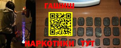 мдма Первоуральск