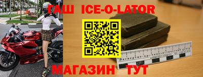 прущая мука Пенза