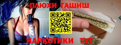 мдма Первоуральск