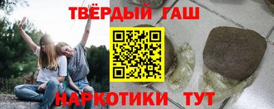 прущая мука Пенза