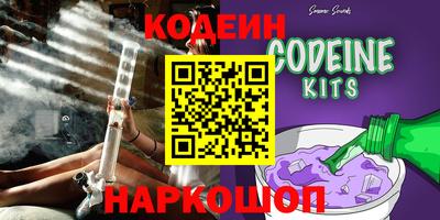 бошки Партизанск