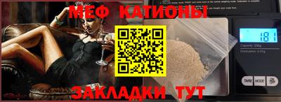 мдма Первоуральск