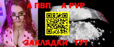 мдма Первоуральск