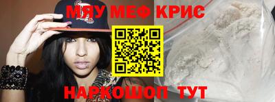 бошки Партизанск